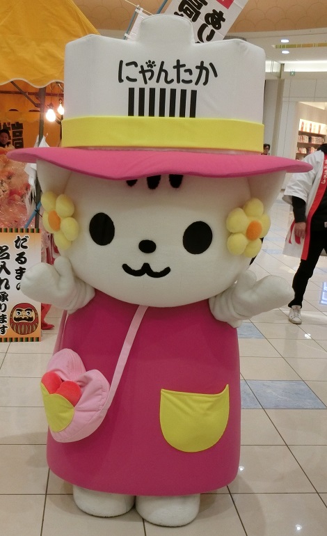 にゃんたか - ゆるキャラ百科事典「ゆるペディア」 - atwiki（アット