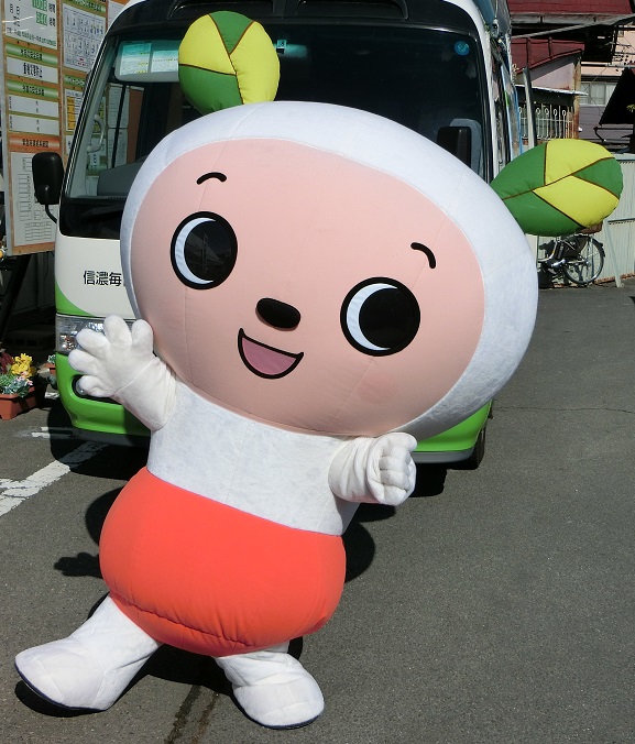 なーのちゃん - ゆるキャラ百科事典「ゆるペディア」 - atwiki（アット