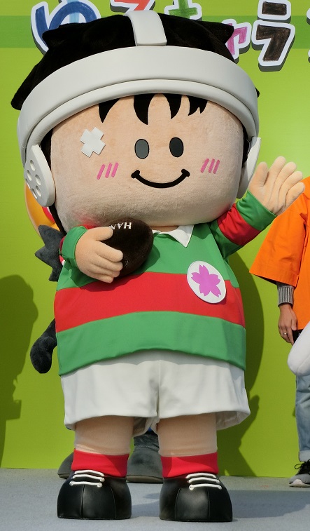 Amazon.co.jp: 花園 らっぴーくん キーホルダー ラグビー