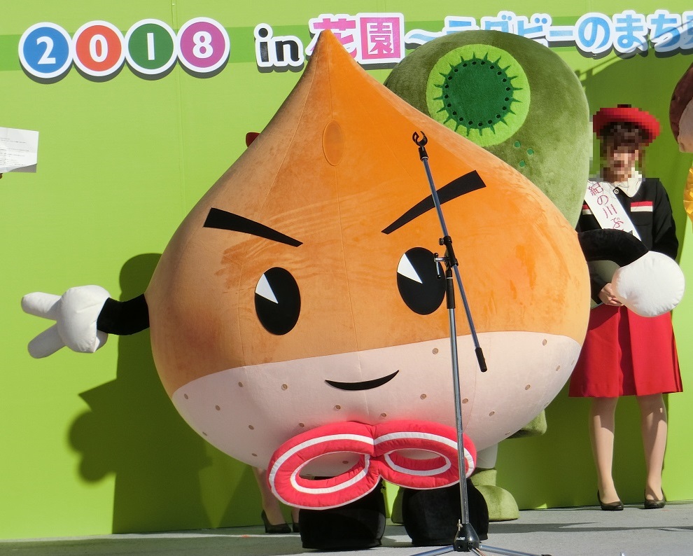 くりえいとん - ゆるキャラ百科事典「ゆるペディア」 - atwiki（アット