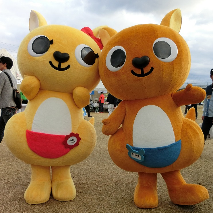 かんぽ生命　かんぽくん　ゆめちゃん　2体　店頭用　ソフビ　フィギュア　非売品 かんぽ生命 かんぽくん ゆめちゃん 2体 店頭用 ソフビ フィギュア