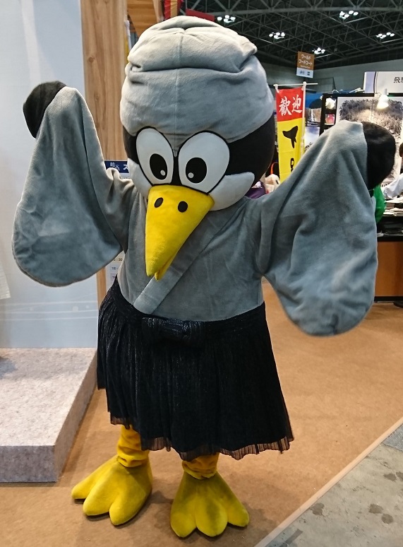 うーたん（岐阜県） ゆるキャラ百科事典「ゆるペディア」 atwiki（アットウィキ）