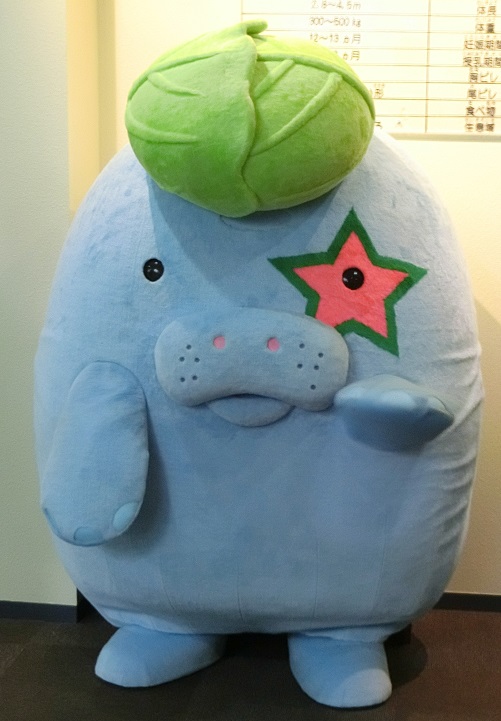 マナやん - ゆるキャラ百科事典「ゆるペディア」 - atwiki（アットウィキ）