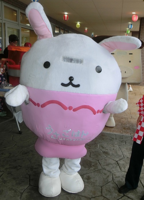 うさごはんページ うさごはん」の活動記録 | 中野区