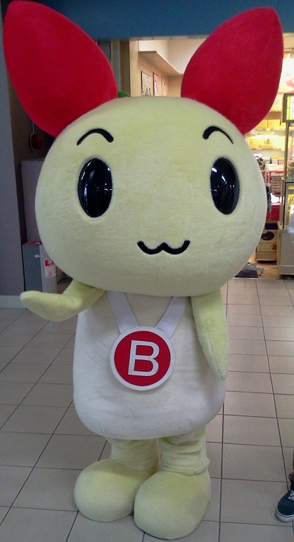 けんけつちゃん - ゆるキャラ百科事典「ゆるペディア」 - atwiki