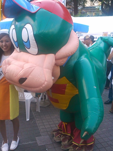 フクリュウ - ゆるキャラ百科事典「ゆるペディア」 - atwiki