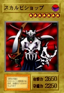 カード収集 - 遊戯王 真デュエルモンスターズ~封印されし記憶 カード収集 - 遊戯王 真デュエルモンスターズ~封印されし記憶