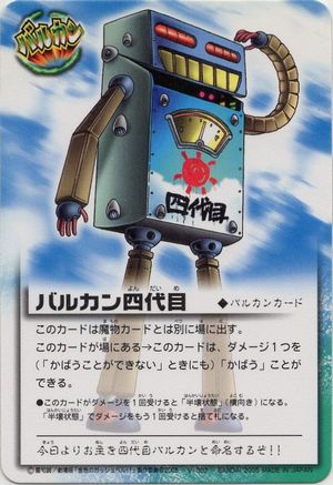 ADVルール - 金色のガッシュベル！！THE CARD BATTLE ＠Wiki - atwiki