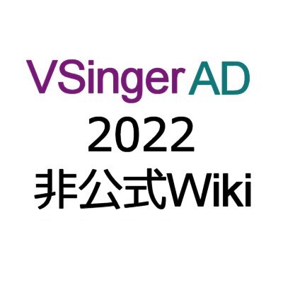 黒月イオ Chet系バーチャルオーディション非公式wiki 第二回zooo Vasp個人v Atwiki アットウィキ